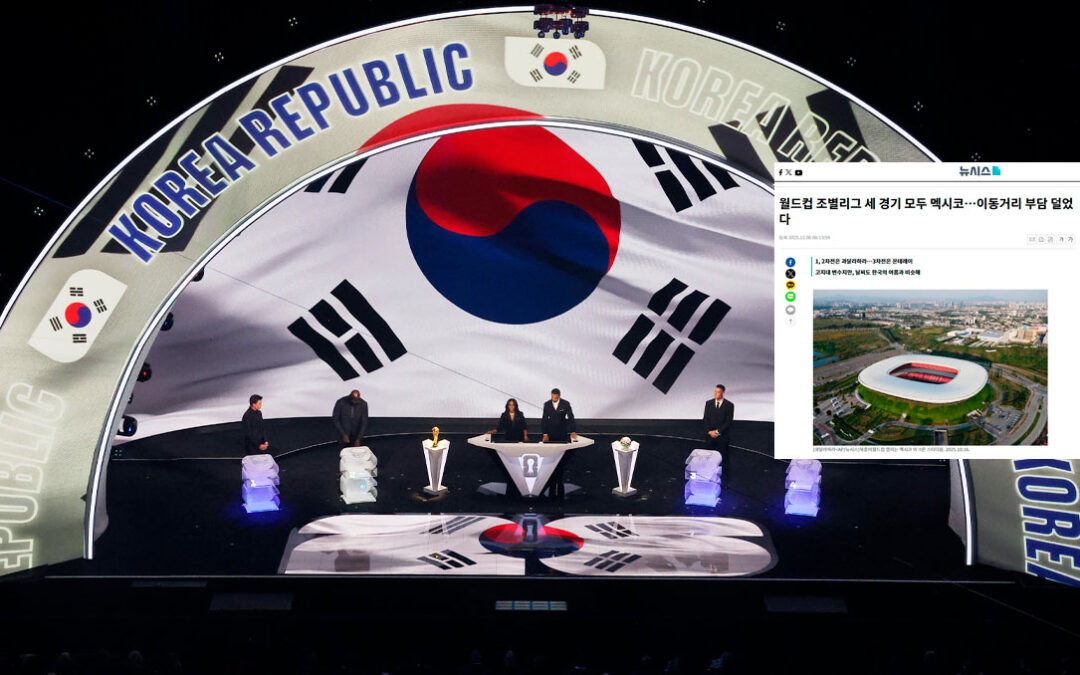 La Prensa de Corea del Sur Celebra: Se Evitó el Grupo de la Muerte en el Mundial 2022